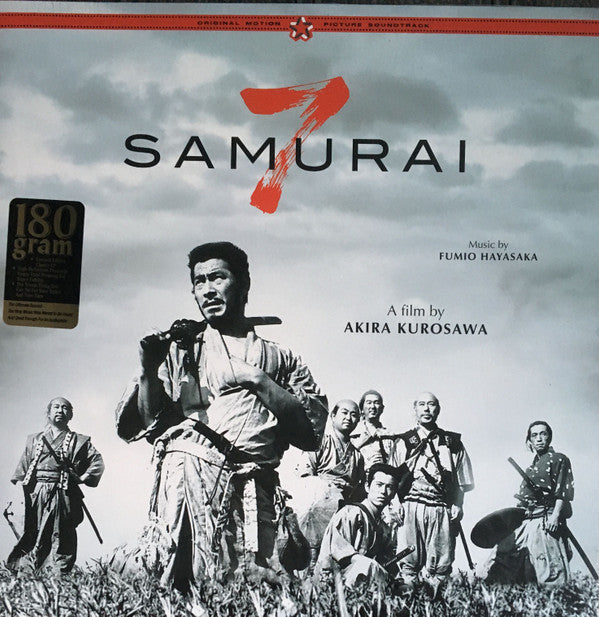 Seven Samurai