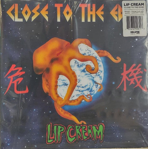 CLOSE TO THE EDGE