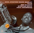 SOUL STATION