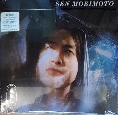 Sen Morimoto