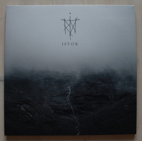 ISTOK