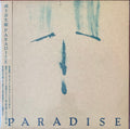 PARADISE