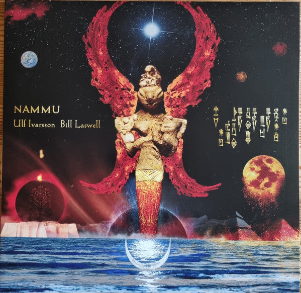 Nammu
