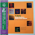 J JAZZ VOL. 4: DEEP MODERN JAZZ FROM JAPAN - THE NIPPON COLUMBIA LABEL 1968 -1981