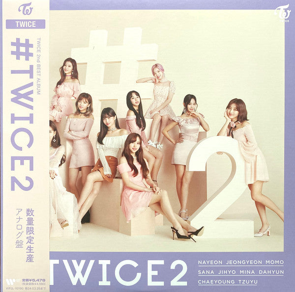 #TWICE2