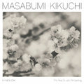 Hanamichi - The Final Studio Recording