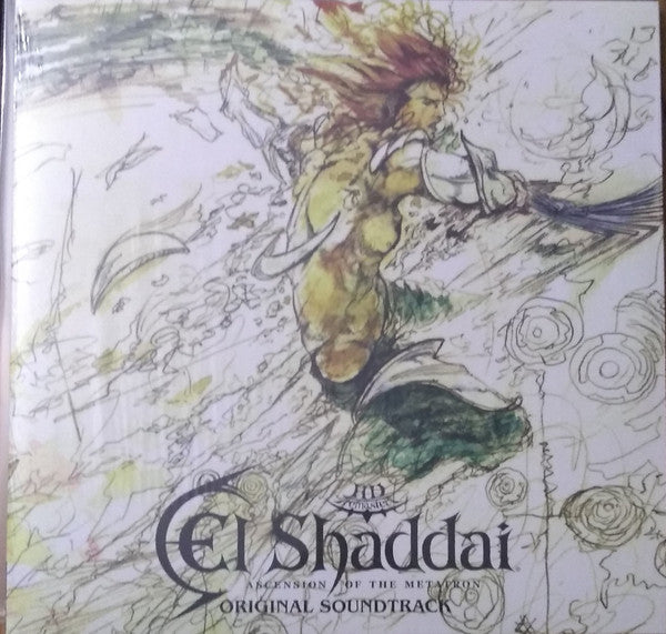 El Shaddai: Ascension Of The Metatron Original Soundtrack