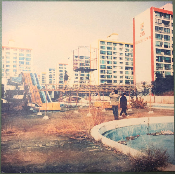 Where We Were Together