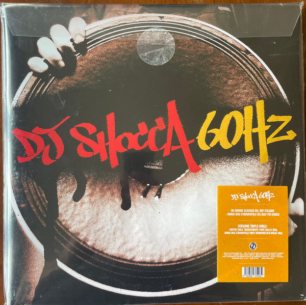 60 Hz