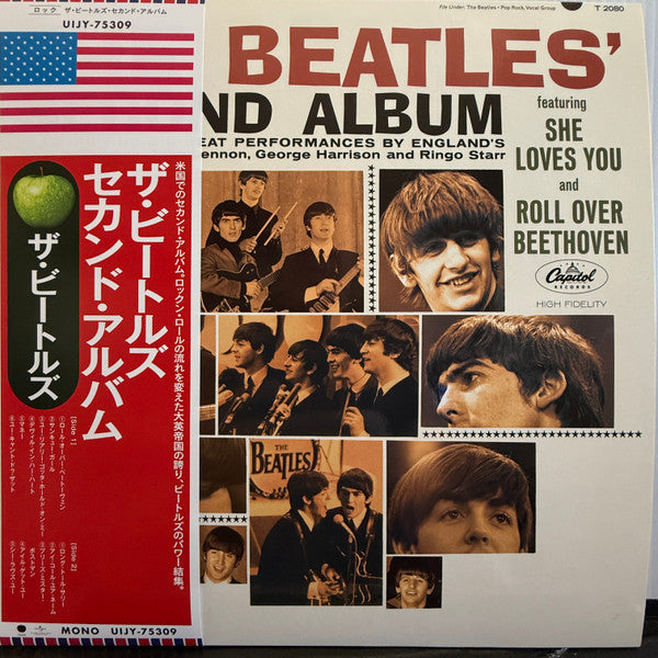 The Beatles' Second Album