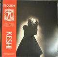 REQUIEM