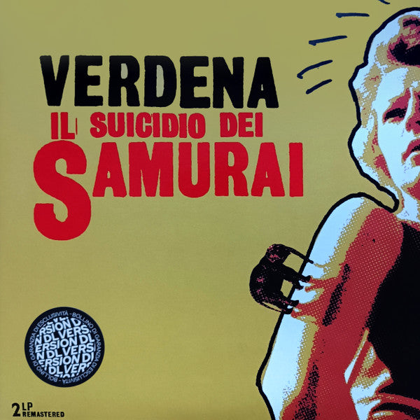 Il Suicidio Dei Samurai