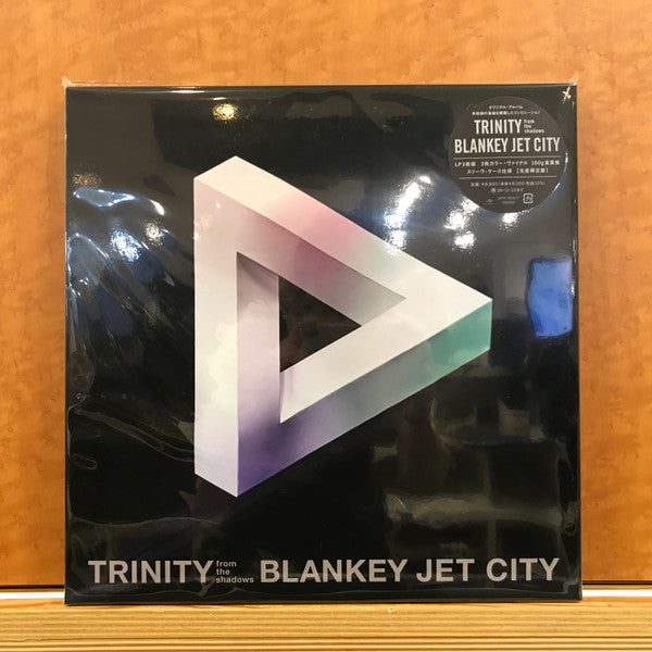 Trinity From The Shadows