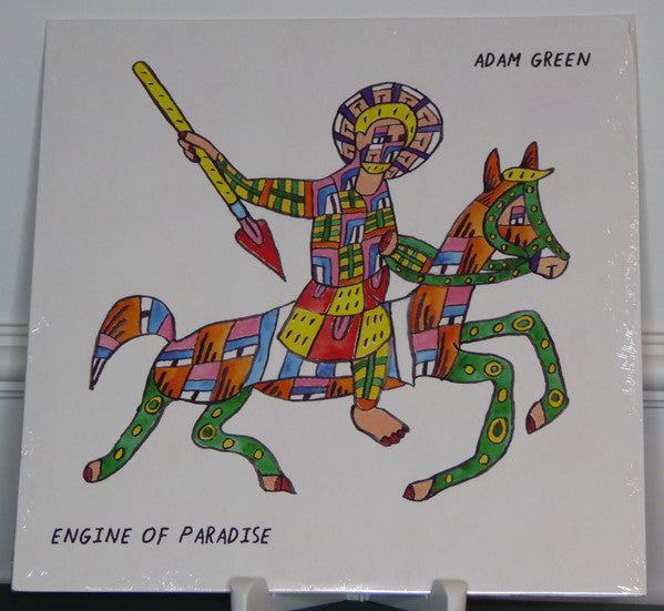 Engine Of Paradise
