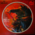 MULAN OST