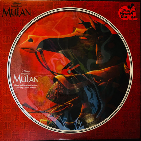 MULAN OST