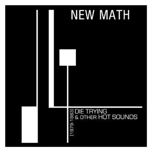 DIE TRYING & OTHER HOT SOUNDS