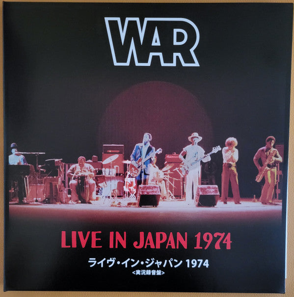 Live In Japan 1974