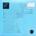 Only Human - Limited