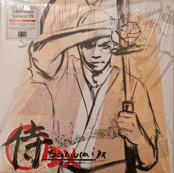 SAMURAI DX