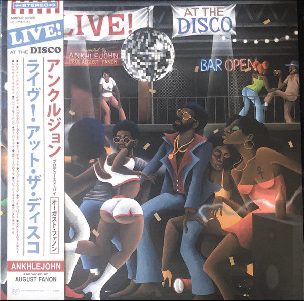 ANKHLEJOHN - Live! At The Disco