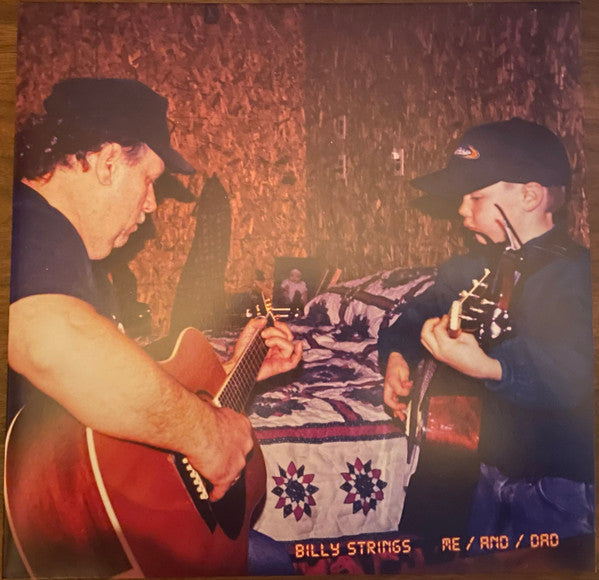 ME & DAD