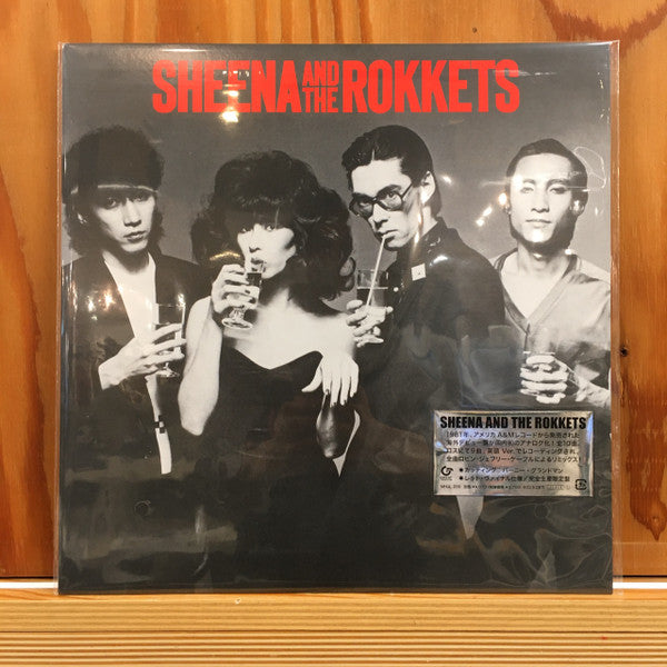 SHEENA & THE ROKKETS