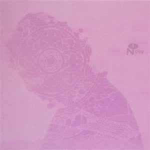 GYMNOSPHERE: SONG OF THE ROSE