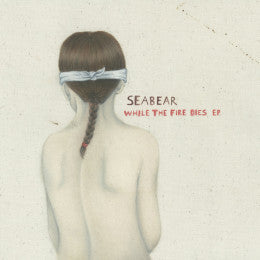 While The Fire Dies EP