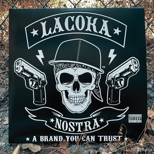 A Brand You Can Trust