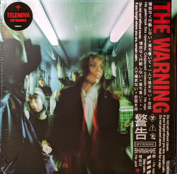 The Warning