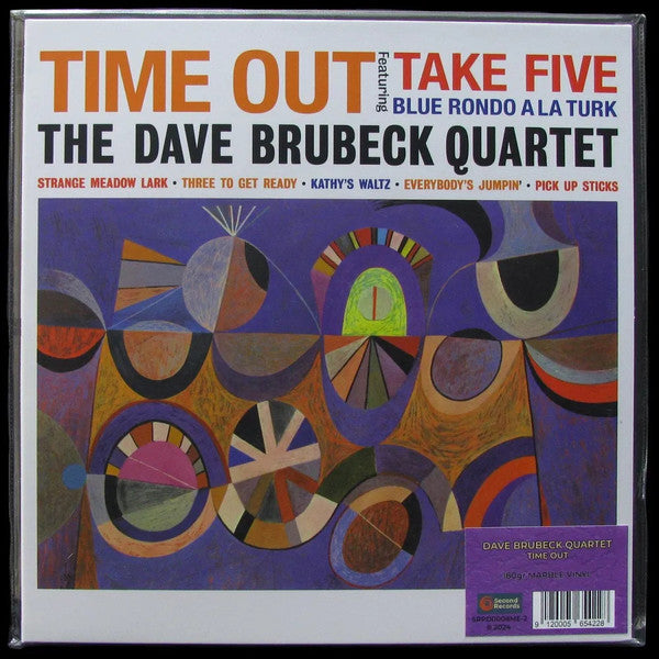 TIME OUT