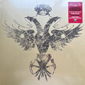 EXILE IN OBLIVION 20TH ANNIVERSARY ED.