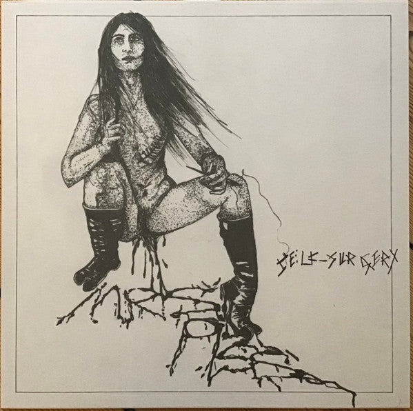 Self-Surgery