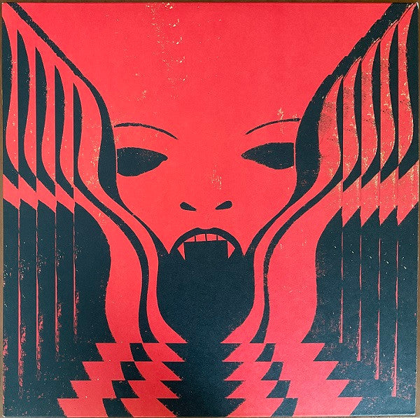 Lucifer On The Moon (Spoon Vs On-U Sound)