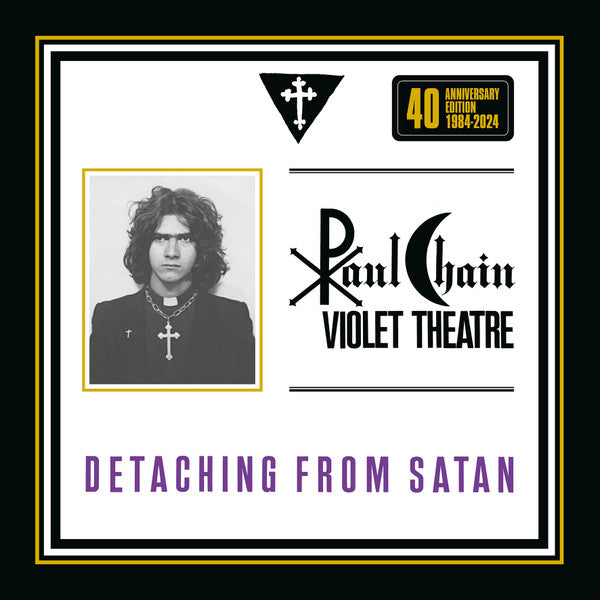 Detaching From Satan: 40th Anniversary - Limited 180-Gram Splatter Colored Vinyl
