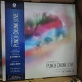 Punch-Drunk Love (Original Motion Picture Soundtrack)