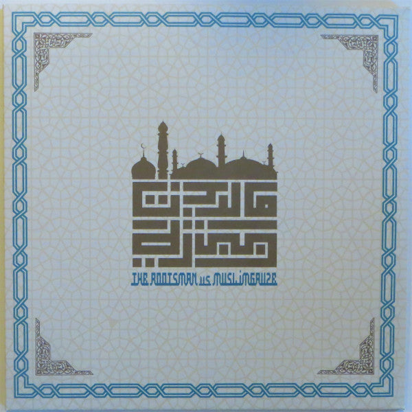 City Of Djinn