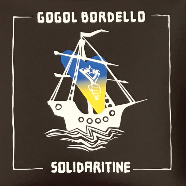 SOLIDARITINE