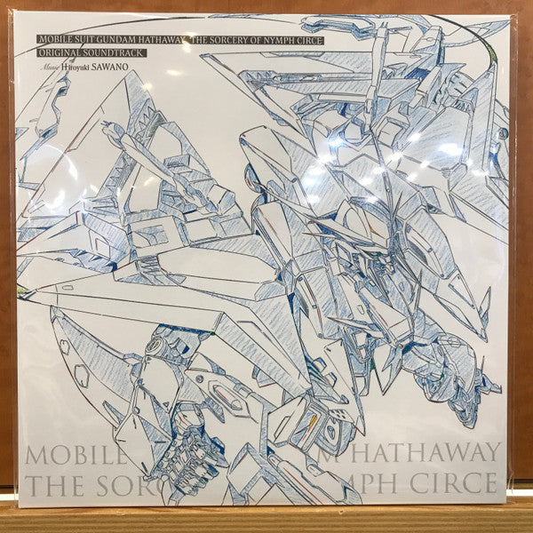 Mobile Suit Gundam Hathaway: The Sorcery Of Nymph Circe Original Soundtrack = 『機動戦士ガンダム 閃光のハサウェイ キルケーの魔女』オリジナル・サウンドトラック