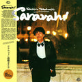 SARAVAH!