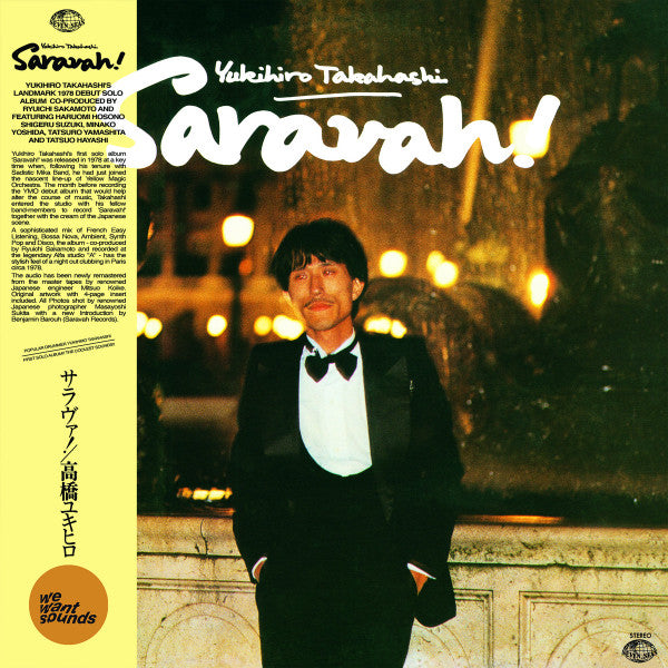 SARAVAH!