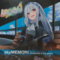 SKYMEMORI