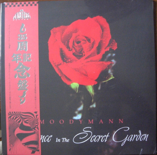 Silence In The Secret Garden