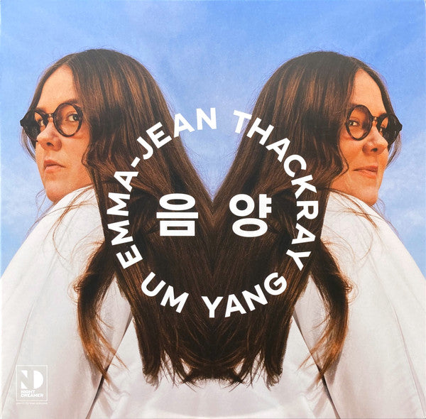 UM YANG / NIGHT DREAMER