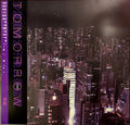 TOMORROW, 2096