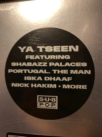 Indian Yard