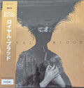 Royal Blood 10th Anniversary (Assai Obi Edition)