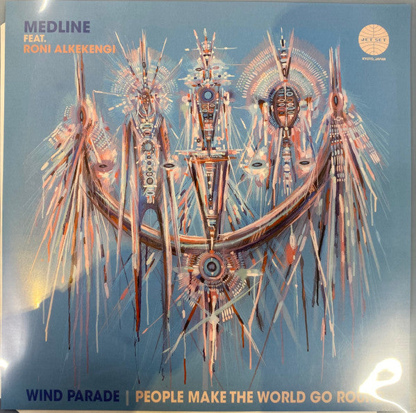 Wind Parade (45 Edit) / People Make The World Go Round