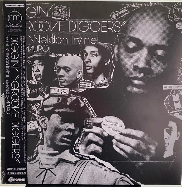 DIGGIN GROOVE DIGGERS BEST OF WELDON IRVINE - SELECTED BY MURO